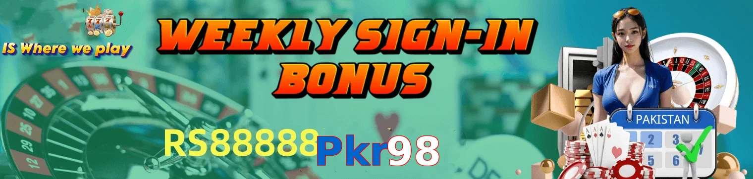 Pkr98